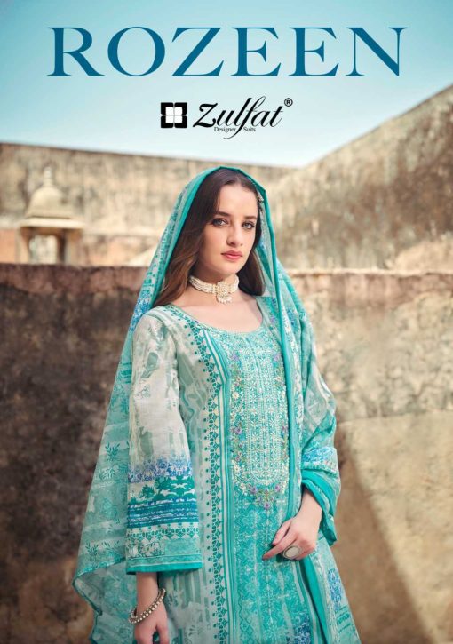 Zulfat Rozeen by Belliza Cotton Salwar Suit Catalog 8 Pcs 1 510x725 - Zulfat Rozeen by Belliza Cotton Salwar Suit Catalog 8 Pcs