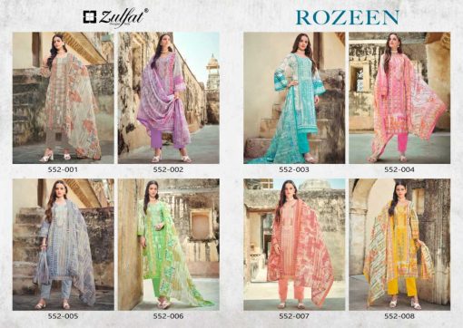 Zulfat Rozeen by Belliza Cotton Salwar Suit Catalog 8 Pcs 12 510x362 - Zulfat Rozeen by Belliza Cotton Salwar Suit Catalog 8 Pcs