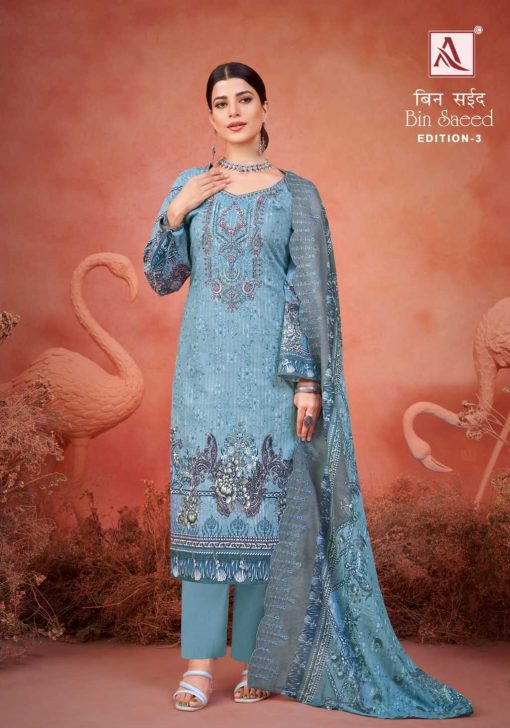 Alok Bin Saeed Vol 3 Cotton Salwar Suit Catalog 8 Pcs 12 510x728 - Alok Bin Saeed Vol 3 Cotton Salwar Suit Catalog 8 Pcs