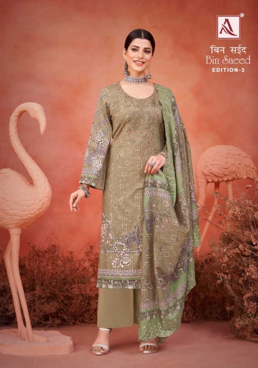 Alok Bin Saeed Vol 3 Cotton Salwar Suit Catalog 8 Pcs 14 510x728 - Alok Bin Saeed Vol 3 Cotton Salwar Suit Catalog 8 Pcs