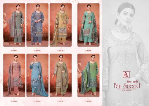 Alok Bin Saeed Vol 3 Cotton Salwar Suit Catalog 8 Pcs 16 510x364 - Alok Bin Saeed Vol 3 Cotton Salwar Suit Catalog 8 Pcs