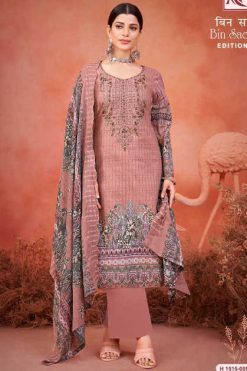 Alok Bin Saeed Vol 3 Cotton Salwar Suit Catalog 8 Pcs