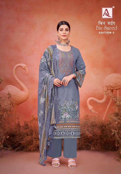 Alok Bin Saeed Vol 3 Cotton Salwar Suit Catalog 8 Pcs 4 510x728 - Alok Bin Saeed Vol 3 Cotton Salwar Suit Catalog 8 Pcs