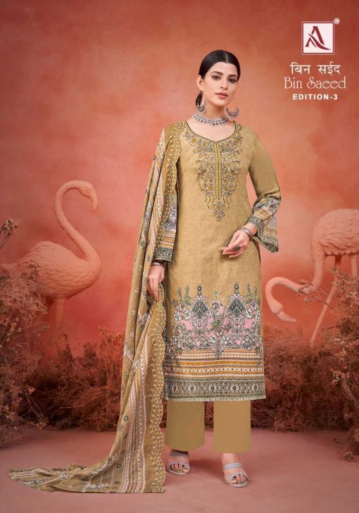 Alok Bin Saeed Vol 3 Cotton Salwar Suit Catalog 8 Pcs 6 510x728 - Alok Bin Saeed Vol 3 Cotton Salwar Suit Catalog 8 Pcs