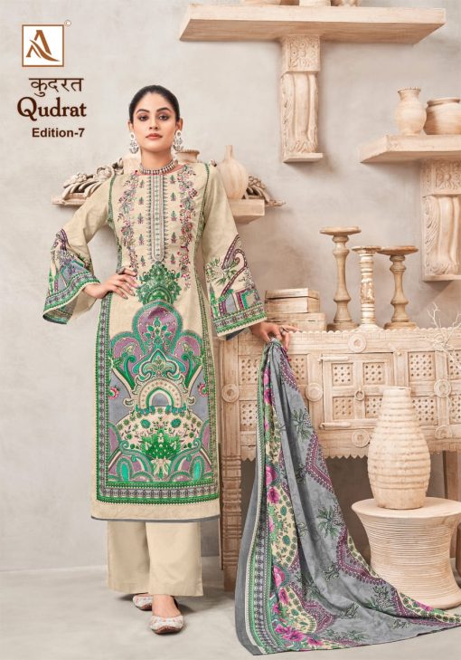 Alok Qudrat Vol 7 Cotton Salwar Suit Catalog 8 Pcs 12 510x729 - Alok Qudrat Vol 7 Cotton Salwar Suit Catalog 8 Pcs