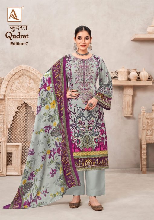 Alok Qudrat Vol 7 Cotton Salwar Suit Catalog 8 Pcs 3 510x729 - Alok Qudrat Vol 7 Cotton Salwar Suit Catalog 8 Pcs