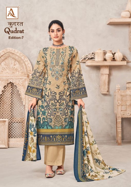 Alok Qudrat Vol 7 Cotton Salwar Suit Catalog 8 Pcs 4 510x729 - Alok Qudrat Vol 7 Cotton Salwar Suit Catalog 8 Pcs