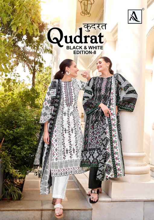 Alok Qudrat Vol 8 Black and White Cotton Salwar Suit Catalog 8 Pcs 19 510x728 - Alok Qudrat Vol 8 Black and White Cotton Salwar Suit Catalog 8 Pcs