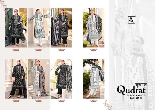 Alok Qudrat Vol 8 Black and White Cotton Salwar Suit Catalog 8 Pcs 21 510x364 - Alok Qudrat Vol 8 Black and White Cotton Salwar Suit Catalog 8 Pcs