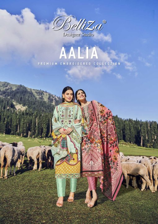 Belliza Aalia Cotton Salwar Suit Catalog 8 Pcs 1 510x725 - Belliza Aalia Cotton Salwar Suit Catalog 8 Pcs