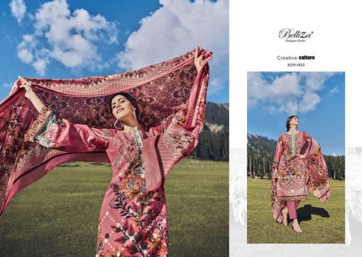 Belliza Aalia Cotton Salwar Suit Catalog 8 Pcs 6 510x363 - Belliza Aalia Cotton Salwar Suit Catalog 8 Pcs