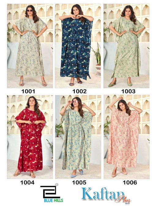 Blue Hills Kaftan Plus Vol 1 Rayon Kurti Catalog 6 Pcs 19 510x680 - Blue Hills Kaftan Plus Vol 1 Rayon Kurti Catalog 6 Pcs