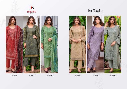 Deepsy Bin Saeed Lawn Collection Vol 11 Salwar Suit Catalog 6 Pcs 12 510x360 - Deepsy Bin Saeed Lawn Collection Vol 11 Salwar Suit Catalog 6 Pcs