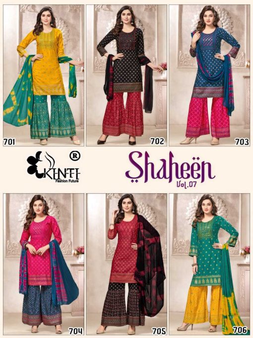 Kinti Shaheen Vol 7 Kurti with Dupatta Sharara Rayon Catalog 6 Pcs 13 510x680 - Kinti Shaheen Vol 7 Kurti with Dupatta Sharara Rayon Catalog 6 Pcs