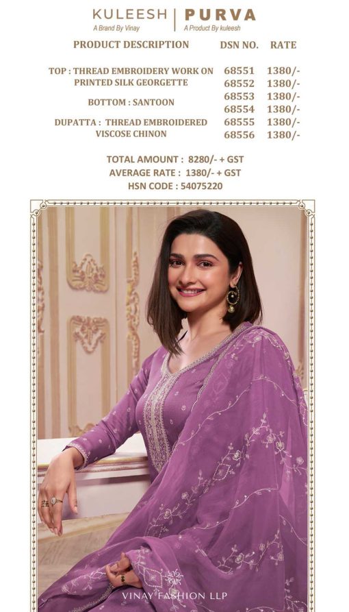 Kuleesh Purva by Vinay Georgette Salwar Suit Catalog 6 Pcs 14 510x893 - Kuleesh Purva by Vinay Georgette Salwar Suit Catalog 6 Pcs