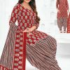 Pranjul Priyanshi Vol 31 B Cotton Readymade Patiyala Suit Catalog 10 Pcs L