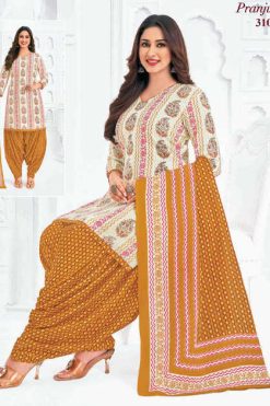 Pranjul Priyanshi Vol 31 B Cotton Readymade Patiyala Suit Catalog 10 Pcs XL