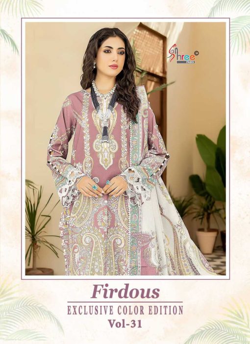 Shree Fabs Firdous Exclusive Color Edition Vol 31 Chiffon Cotton Salwar Suit Catalog 4 Pcs 1 510x702 - Shree Fabs Firdous Exclusive Color Edition Vol 31 Chiffon Cotton Salwar Suit Catalog 4 Pcs