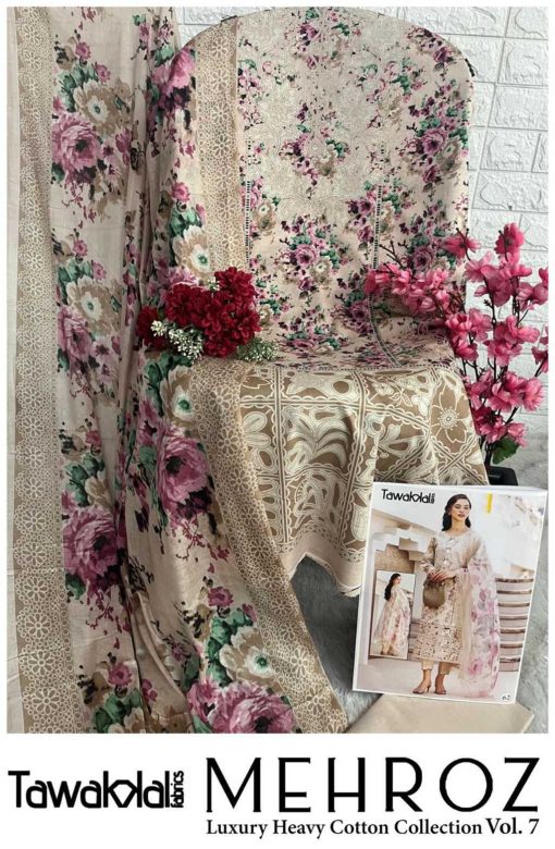 Tawakkal Mehroz Luxury Heavy Cotton Collection Vol 7 Salwar Suit Catalog 10 Pcs 11 510x780 - Tawakkal Mehroz Luxury Heavy Cotton Collection Vol 7 Salwar Suit Catalog 10 Pcs