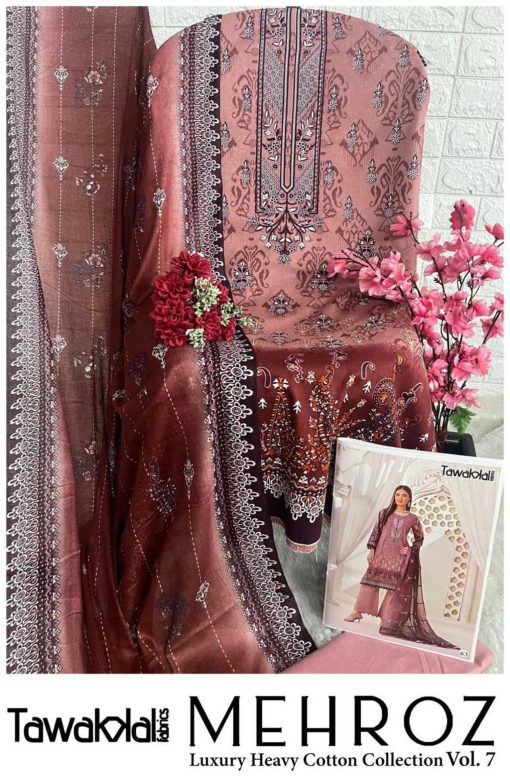 Tawakkal Mehroz Luxury Heavy Cotton Collection Vol 7 Salwar Suit Catalog 10 Pcs 16 510x780 - Tawakkal Mehroz Luxury Heavy Cotton Collection Vol 7 Salwar Suit Catalog 10 Pcs