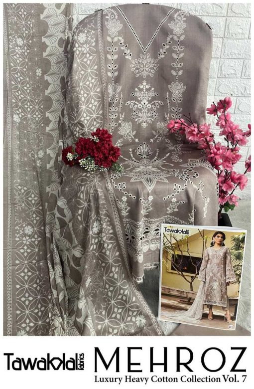 Tawakkal Mehroz Luxury Heavy Cotton Collection Vol 7 Salwar Suit Catalog 10 Pcs 17 510x780 - Tawakkal Mehroz Luxury Heavy Cotton Collection Vol 7 Salwar Suit Catalog 10 Pcs