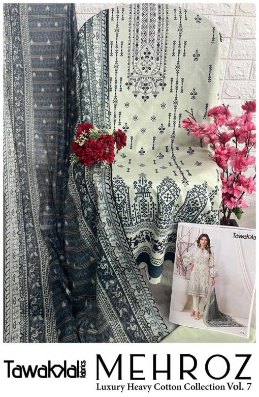 Tawakkal Mehroz Luxury Heavy Cotton Collection Vol 7 Salwar Suit Catalog 10 Pcs 18 510x780 - Tawakkal Mehroz Luxury Heavy Cotton Collection Vol 7 Salwar Suit Catalog 10 Pcs