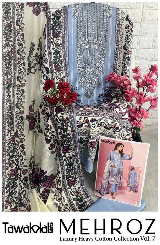 Tawakkal Mehroz Luxury Heavy Cotton Collection Vol 7 Salwar Suit Catalog 10 Pcs 19 510x780 - Tawakkal Mehroz Luxury Heavy Cotton Collection Vol 7 Salwar Suit Catalog 10 Pcs