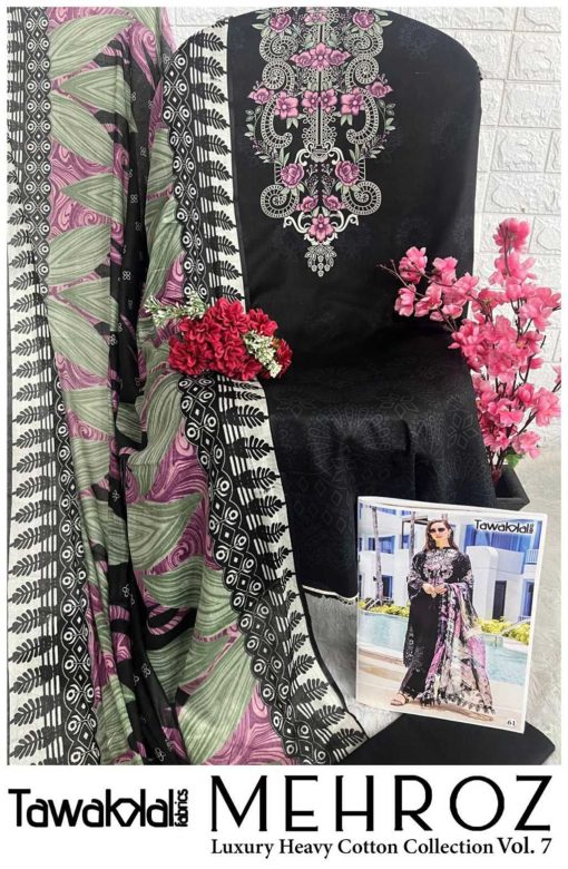 Tawakkal Mehroz Luxury Heavy Cotton Collection Vol 7 Salwar Suit Catalog 10 Pcs 20 510x780 - Tawakkal Mehroz Luxury Heavy Cotton Collection Vol 7 Salwar Suit Catalog 10 Pcs