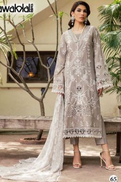 Tawakkal Mehroz Luxury Heavy Cotton Collection Vol 7 Salwar Suit Catalog 10 Pcs 247x371 - Surat Fabrics