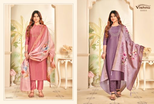 Vishnu Alfaaz Silk Salwar Suit Catalog 11 Pcs 6 510x347 - Vishnu Alfaaz Silk Salwar Suit Catalog 11 Pcs