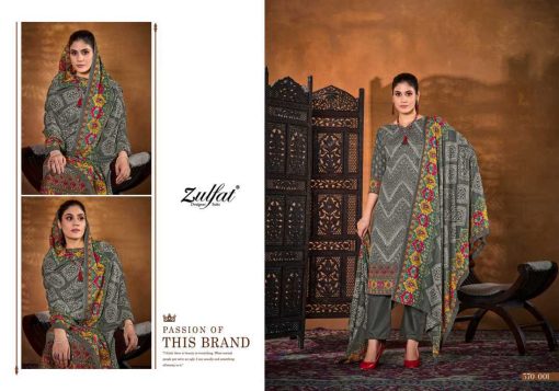 Zulfat Tania Vol 4 by Belliza Cotton Salwar Suit Catalog 6 Pcs 3 510x357 - Zulfat Tania Vol 4 by Belliza Cotton Salwar Suit Catalog 6 Pcs