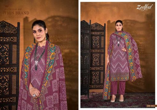 Zulfat Tania Vol 4 by Belliza Cotton Salwar Suit Catalog 6 Pcs 5 510x357 - Zulfat Tania Vol 4 by Belliza Cotton Salwar Suit Catalog 6 Pcs