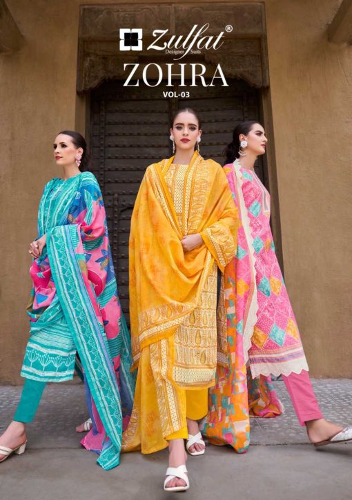 Zulfat Zohra Vol 3 by Belliza Cotton Salwar Suit Catalog 8 Pcs 1 510x725 - Zulfat Zohra Vol 3 by Belliza Cotton Salwar Suit Catalog 8 Pcs