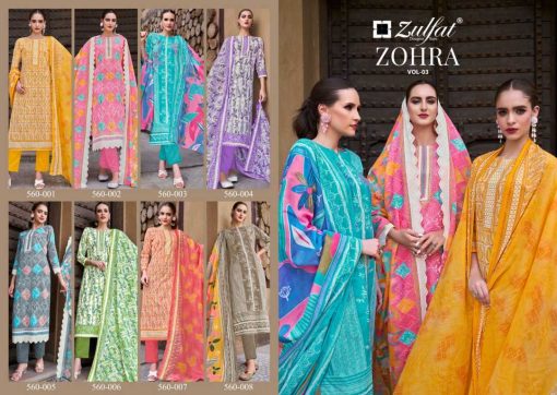 Zulfat Zohra Vol 3 by Belliza Cotton Salwar Suit Catalog 8 Pcs 12 510x362 - Zulfat Zohra Vol 3 by Belliza Cotton Salwar Suit Catalog 8 Pcs