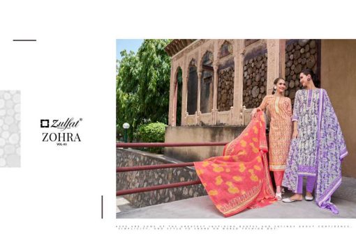 Zulfat Zohra Vol 3 by Belliza Cotton Salwar Suit Catalog 8 Pcs 2 510x362 - Zulfat Zohra Vol 3 by Belliza Cotton Salwar Suit Catalog 8 Pcs