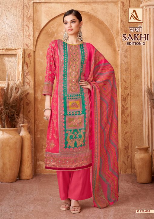 Alok Sakhi Vol 3 Fancy Salwar Suit Catalog 4 Pcs 1 510x728 - Alok Sakhi Vol 3 Fancy Salwar Suit Catalog 4 Pcs