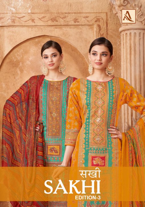 Alok Sakhi Vol 3 Fancy Salwar Suit Catalog 4 Pcs 2 510x728 - Alok Sakhi Vol 3 Fancy Salwar Suit Catalog 4 Pcs