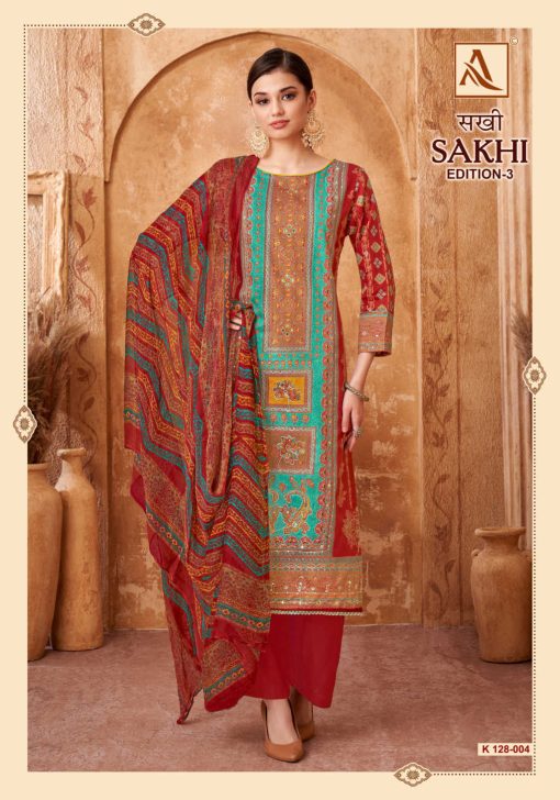 Alok Sakhi Vol 3 Fancy Salwar Suit Catalog 4 Pcs 4 510x728 - Alok Sakhi Vol 3 Fancy Salwar Suit Catalog 4 Pcs