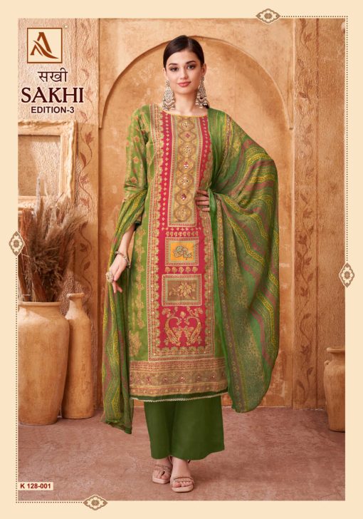 Alok Sakhi Vol 3 Fancy Salwar Suit Catalog 4 Pcs 8 510x728 - Alok Sakhi Vol 3 Fancy Salwar Suit Catalog 4 Pcs