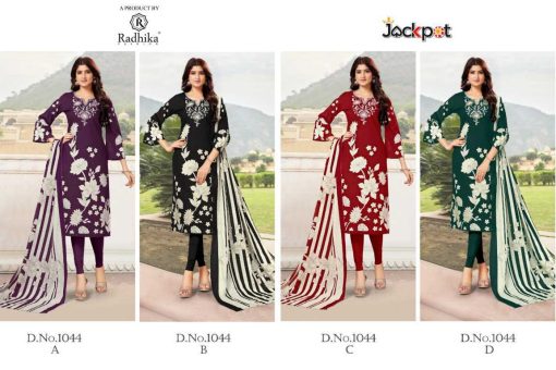 Azara Jackpot Cotton Salwar Suit Catalog 4 Pcs 5 510x340 - Azara Jackpot Cotton Salwar Suit Catalog 4 Pcs