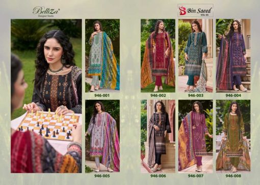 Belliza Bin Saeed Vol 5 Cotton Salwar Suit Catalog 8 Pcs 12 510x362 - Belliza Bin Saeed Vol 5 Cotton Salwar Suit Catalog 8 Pcs