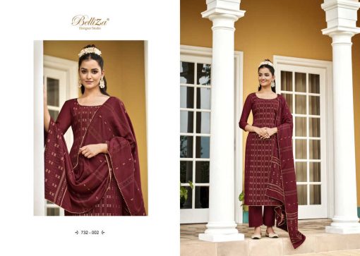 Belliza Nimrat Silk Salwar Suit Catalog 6 Pcs 4 510x363 - Belliza Nimrat Silk Salwar Suit Catalog 6 Pcs