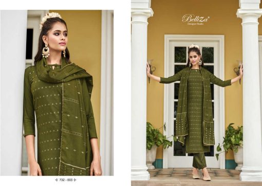 Belliza Nimrat Silk Salwar Suit Catalog 6 Pcs 6 510x363 - Belliza Nimrat Silk Salwar Suit Catalog 6 Pcs