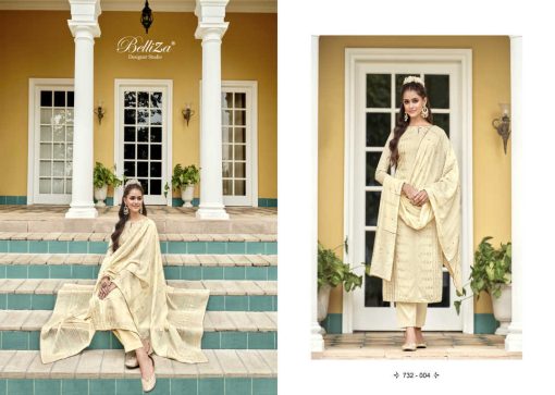 Belliza Nimrat Silk Salwar Suit Catalog 6 Pcs 7 510x363 - Belliza Nimrat Silk Salwar Suit Catalog 6 Pcs