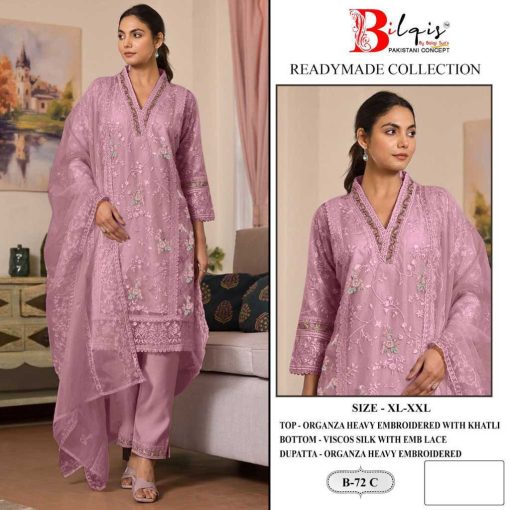 Bilqis B 72 A D Organza Readymade Salwar Suit Catalog 4 Pcs 3 510x510 - Bilqis B 72 A-D Organza Readymade Salwar Suit Catalog 4 Pcs