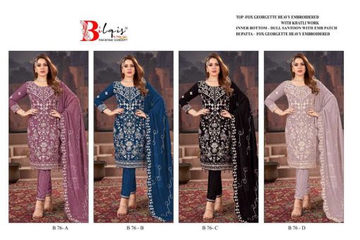 Bilqis B 76 A D Georgette Salwar Suit Catalog 4 Pcs 9 510x340 - Bilqis B 76 A-D Georgette Salwar Suit Catalog 4 Pcs