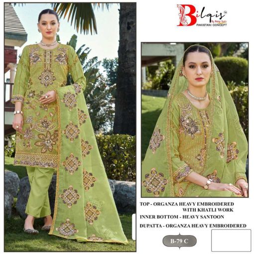 Bilqis B 79 A D Organza Salwar Suit Catalog 4 Pcs 5 510x510 - Bilqis B 79 A-D Organza Salwar Suit Catalog 4 Pcs