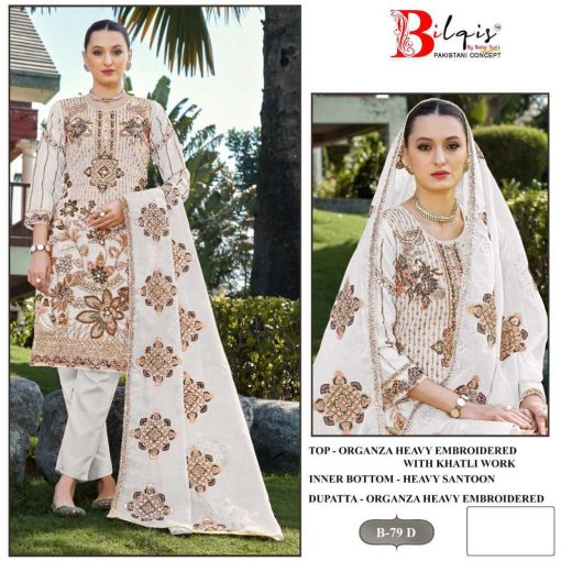 Bilqis B 79 A D Organza Salwar Suit Catalog 4 Pcs 7 510x510 - Bilqis B 79 A-D Organza Salwar Suit Catalog 4 Pcs