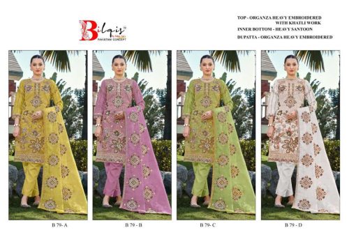 Bilqis B 79 A D Organza Salwar Suit Catalog 4 Pcs 9 510x340 - Bilqis B 79 A-D Organza Salwar Suit Catalog 4 Pcs