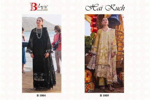 Bilqis Hai Kuch Cotton Salwar Suit Catalog 2 Pcs 6 510x340 - Bilqis Hai Kuch Cotton Salwar Suit Catalog 2 Pcs